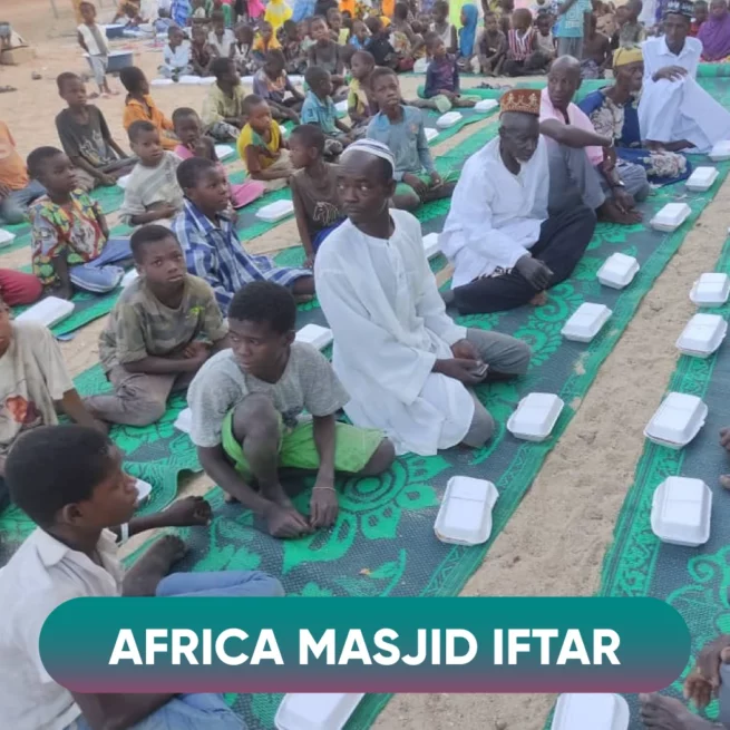 West Africa Masjid Iftar