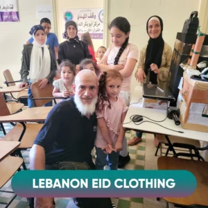 Lebanon Eid Clothing