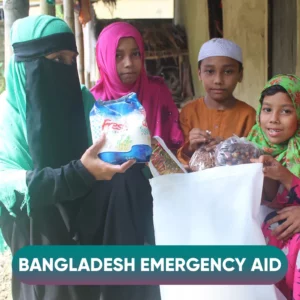 Bangladesh Emergency Aid