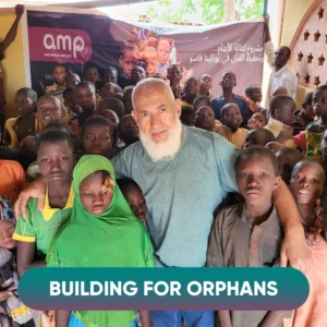 West Africa Building for Widows / Orphans