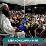 Lebanon Dawah Men