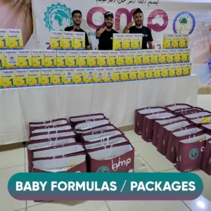 Baby Formulas / Baby Packages