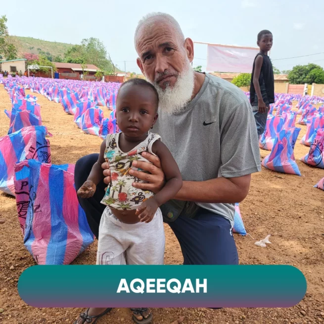 Aqeeqah / General Sacrifice