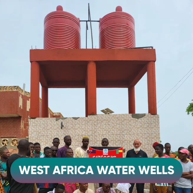 West Africa Water Wells