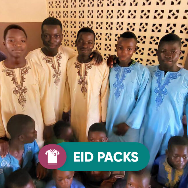 Eid Packs $15 AUD ($10 USD)